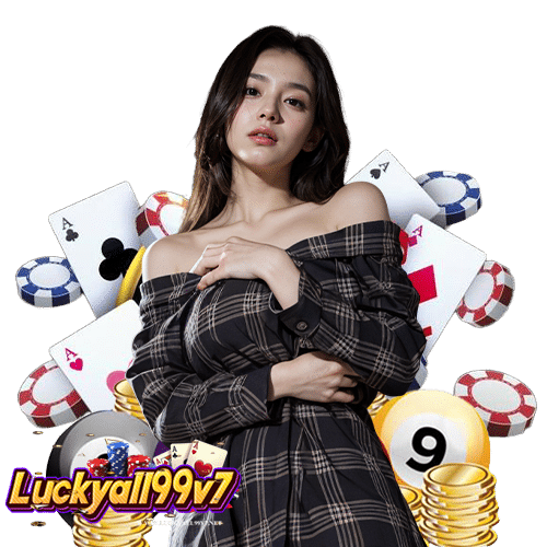 luckyall99v7 โปรโมชั่นพิเศษ
